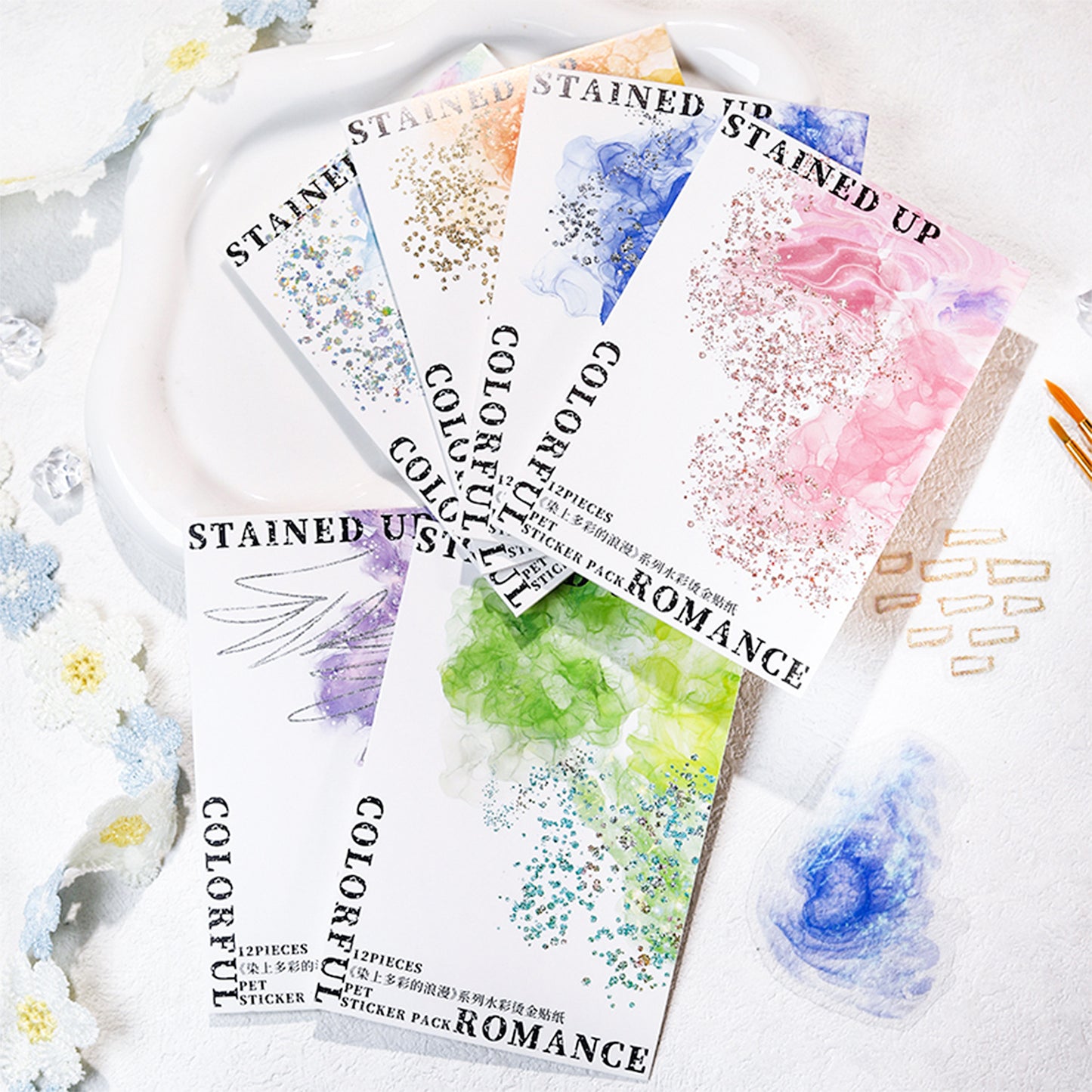 Journal sticker packs (Watercolor hot stamping)
