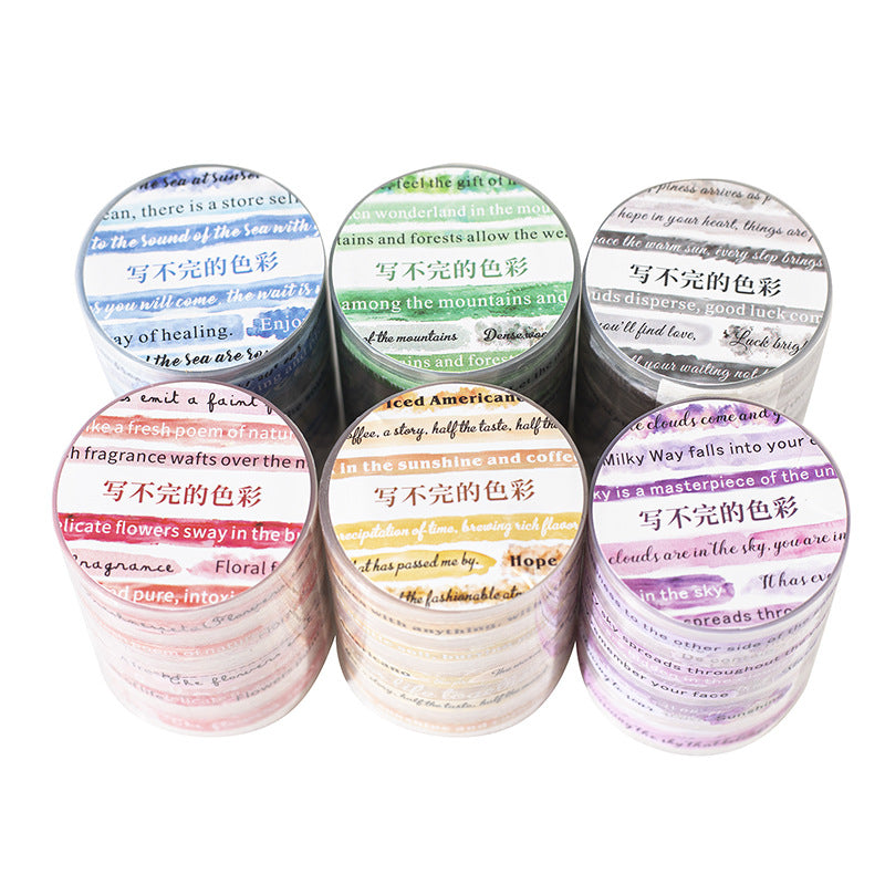 Journal PET tape (50mm*2m/roll)