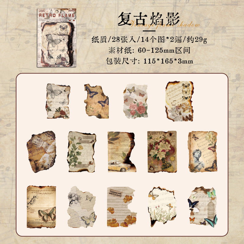 Journal retro paper packs (Embers Series)
