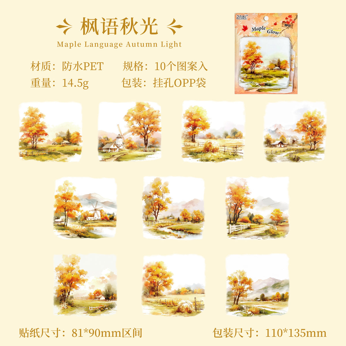 Packs de pegatinas de mascotas para diario (Four Seasons Landscaping)