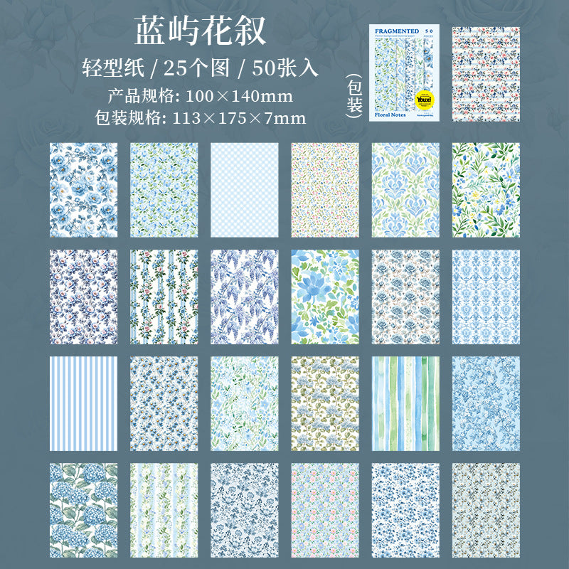 Journal paper packs (50 sheets/pack)