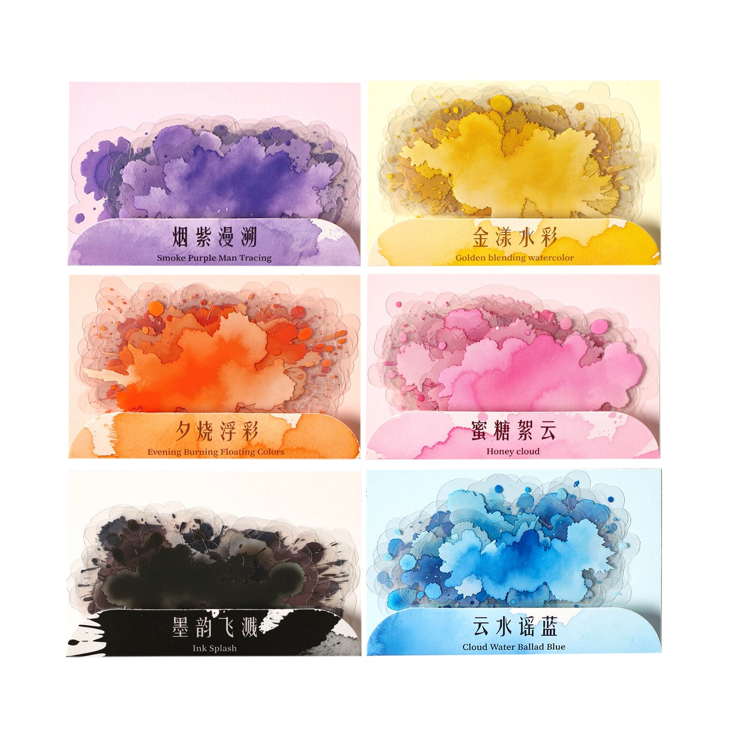 Journal sticker pack (10 pcs/pack)