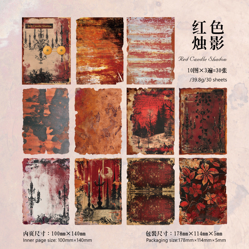 Journal paper packs (Mottled rust series)