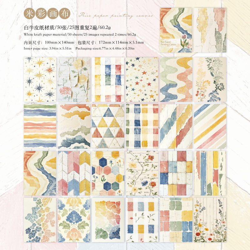 Journal retro watercolor paper packs