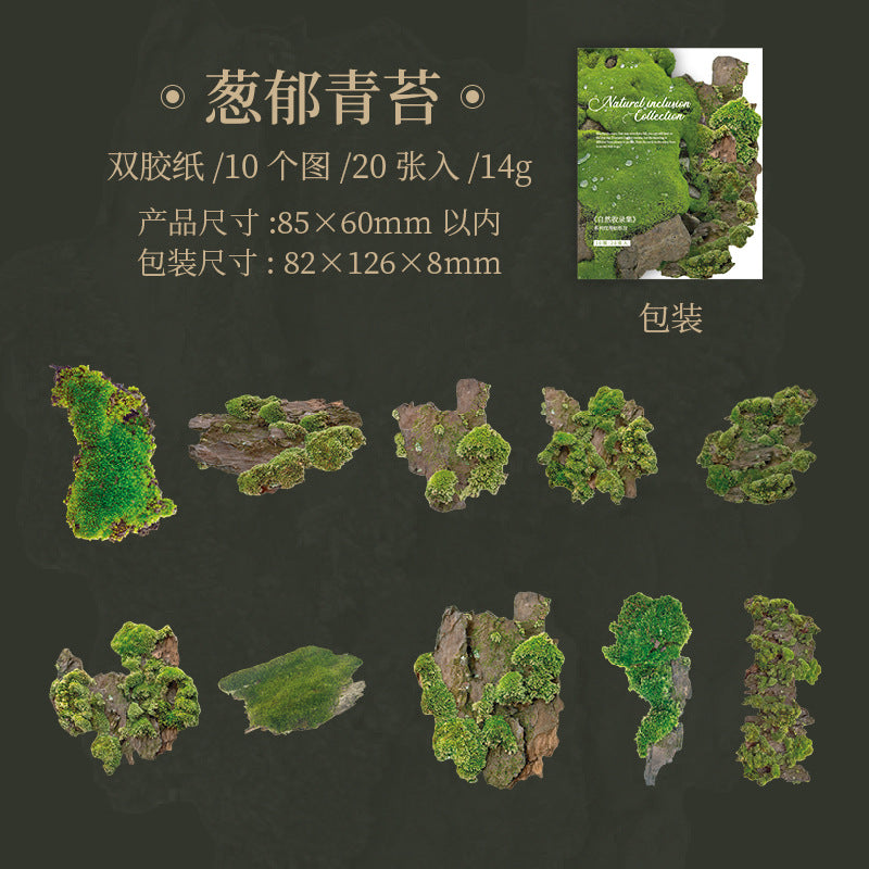 Journal sticker packs (20 pcs/pack)