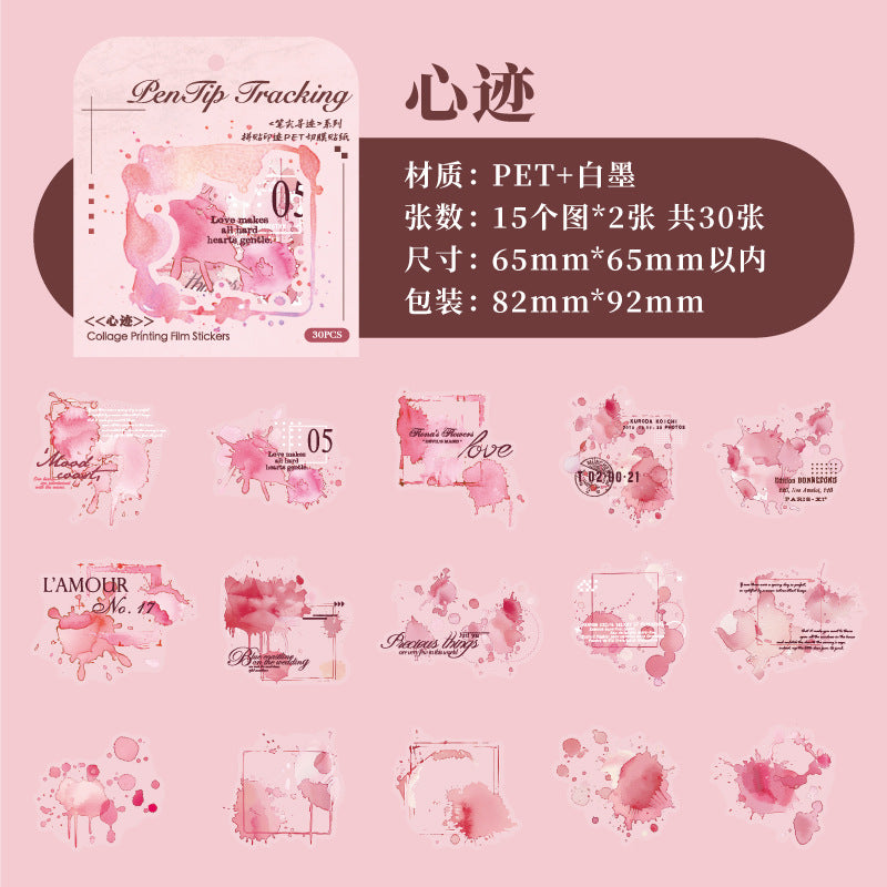 Journal PET sticker packs