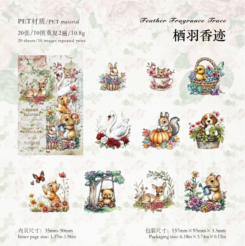 Journal PET sticker packs