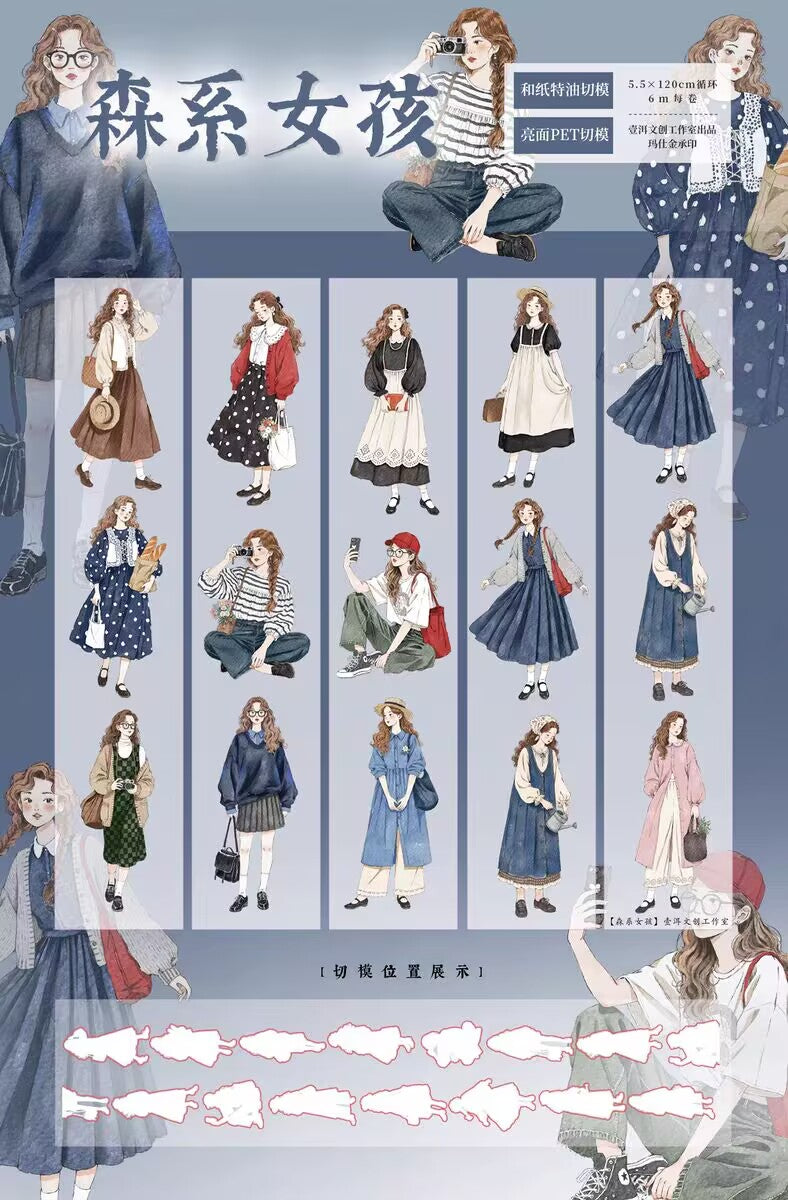 Journal pre-cut tape (character) 5.5cm*6m/roll