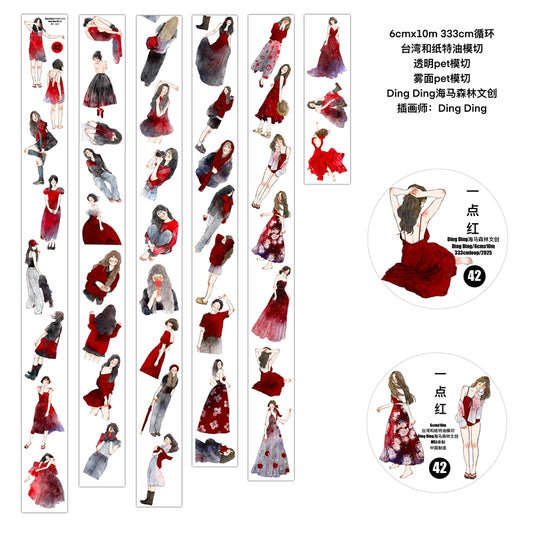 Journal pre-cut tape (6cm*10m/roll) Dingding