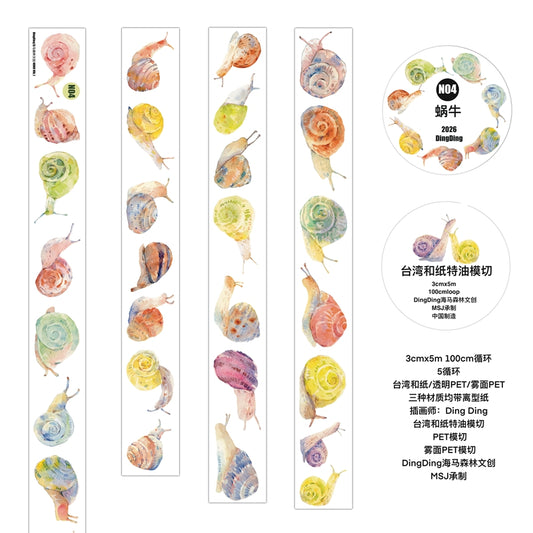 Journal pre-cut tape (3cm*5m/roll) Dingding