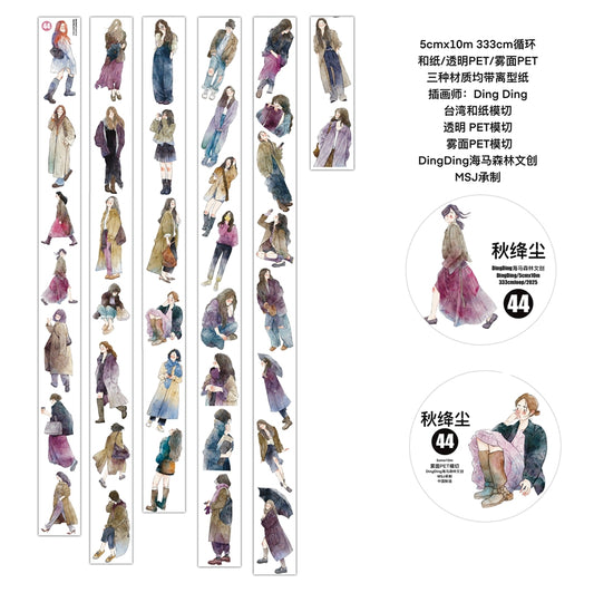 Journal pre-cut tape (5cm*10m/roll) Dingding