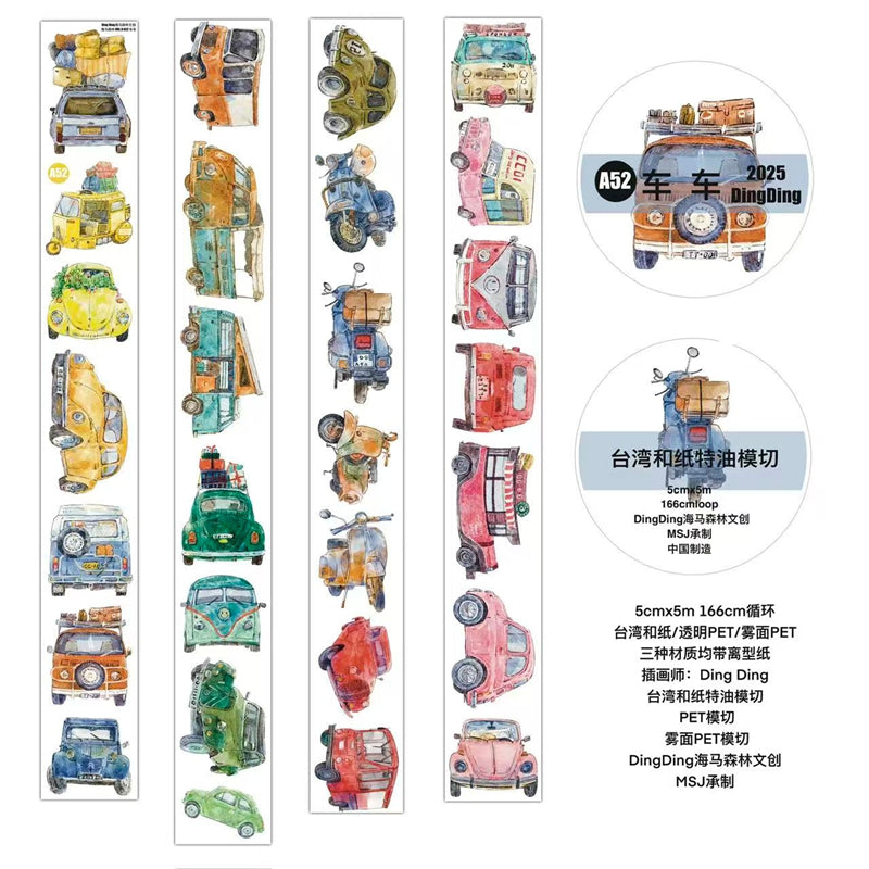 Journal tape (5cm*5m/roll) Dingding