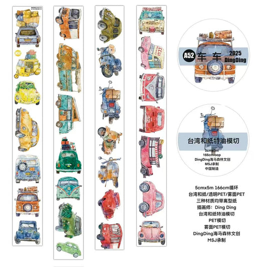 Journal tape (5cm*5m/roll) Dingding
