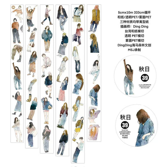 Journal tape (5cm*10m/roll) Dingding