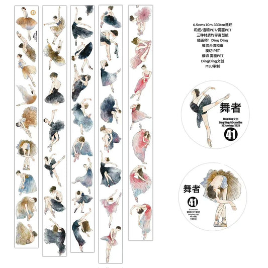 Journal tape (6.5cm*10m/roll) Dingding