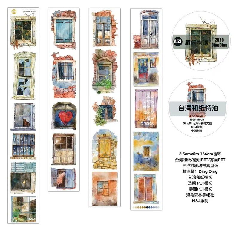 Journal tape (6.5cm*5m/roll) Dingding