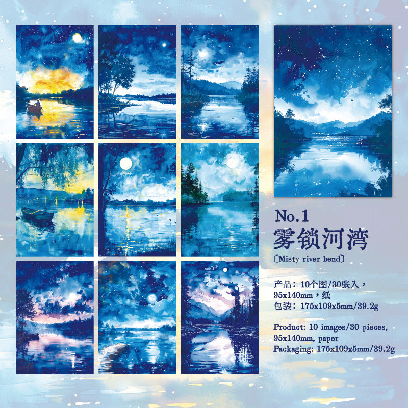 Journal paper packs (Landscape)