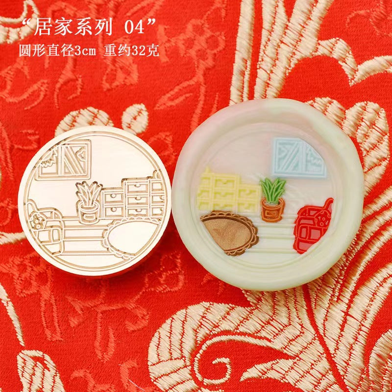 ختم الشمع (سلسلة المنزل) قطر 3 سم