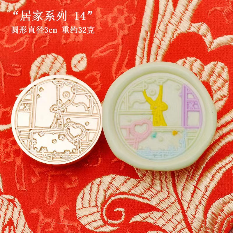 ختم الشمع (سلسلة المنزل) قطر 3 سم