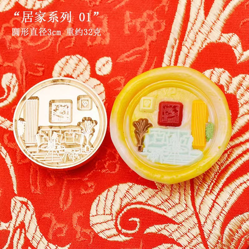 ختم الشمع (سلسلة المنزل) قطر 3 سم