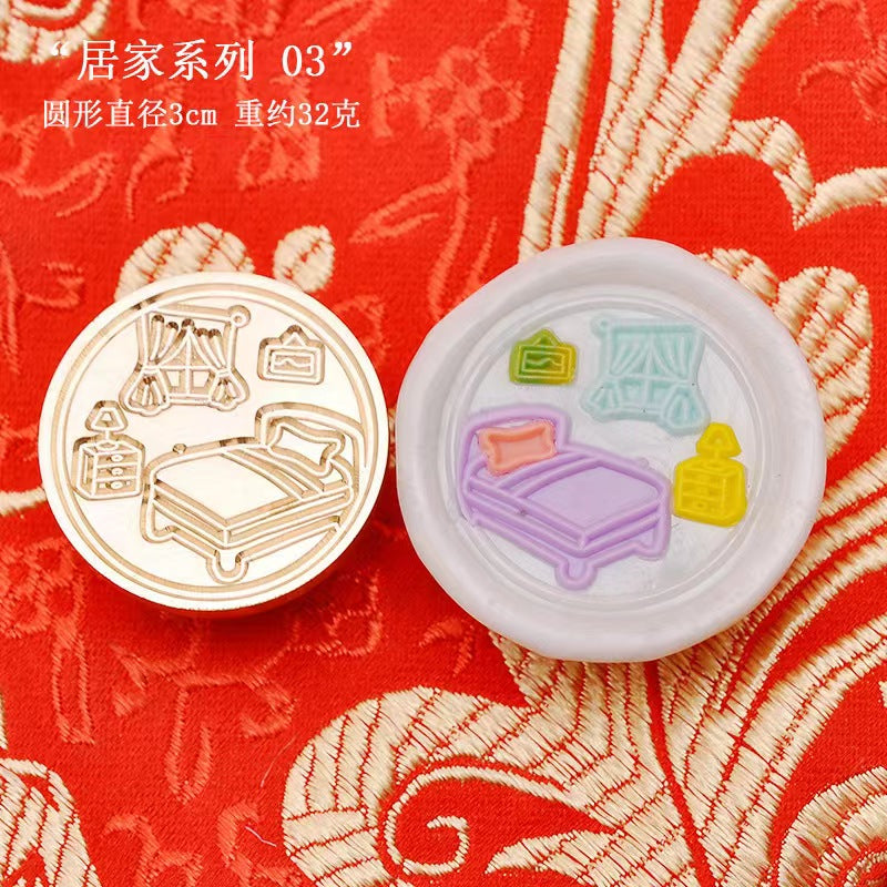 ختم الشمع (سلسلة المنزل) قطر 3 سم