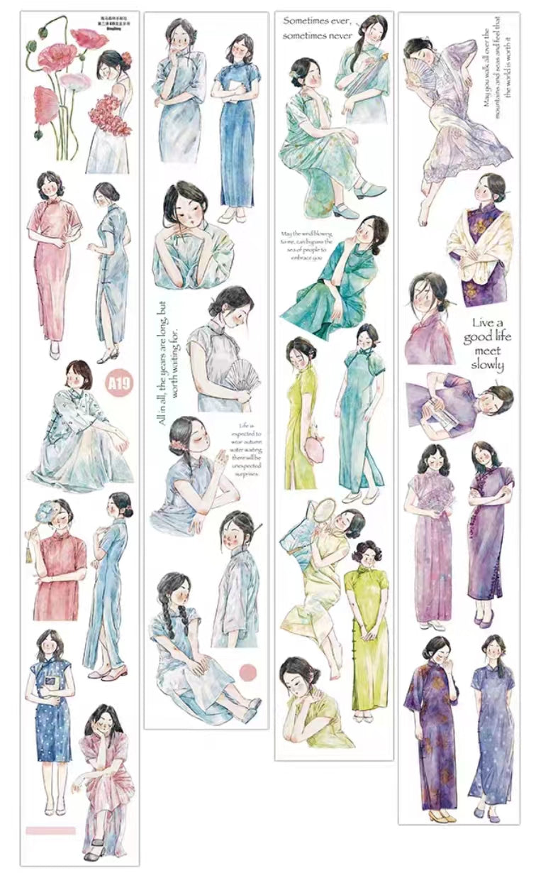 Journal Tape (character）5 meters/roll  (Dingding)