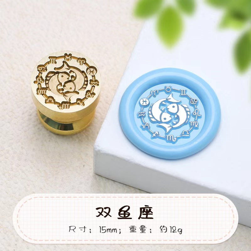 Wax seal Copper head seal (Diameter 15mm) 12 Constellations