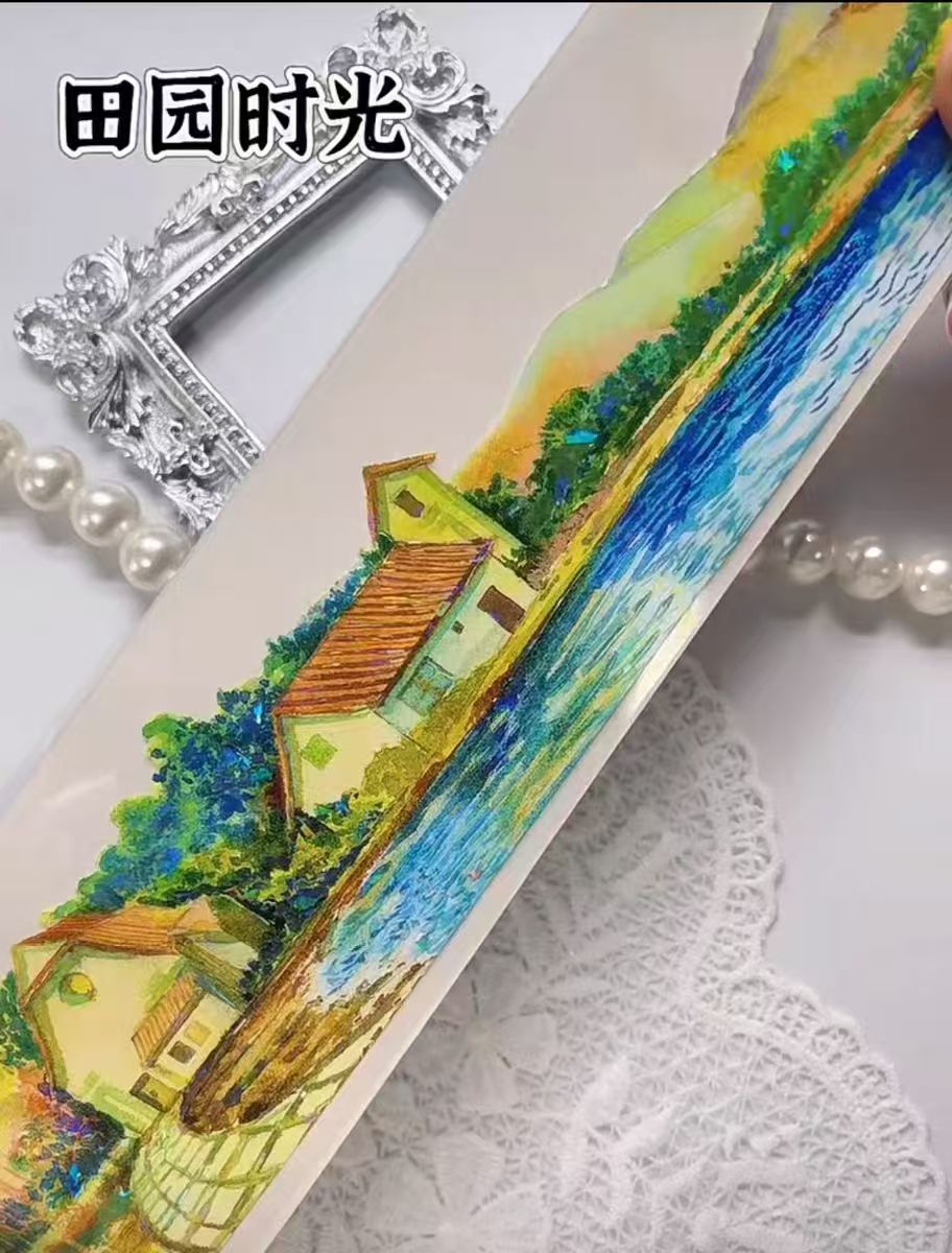 شريط PET للمجلة (أفقي)