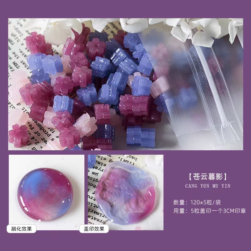 Sealing Wax Cherry blossoms Shape (120 capsules/pack)