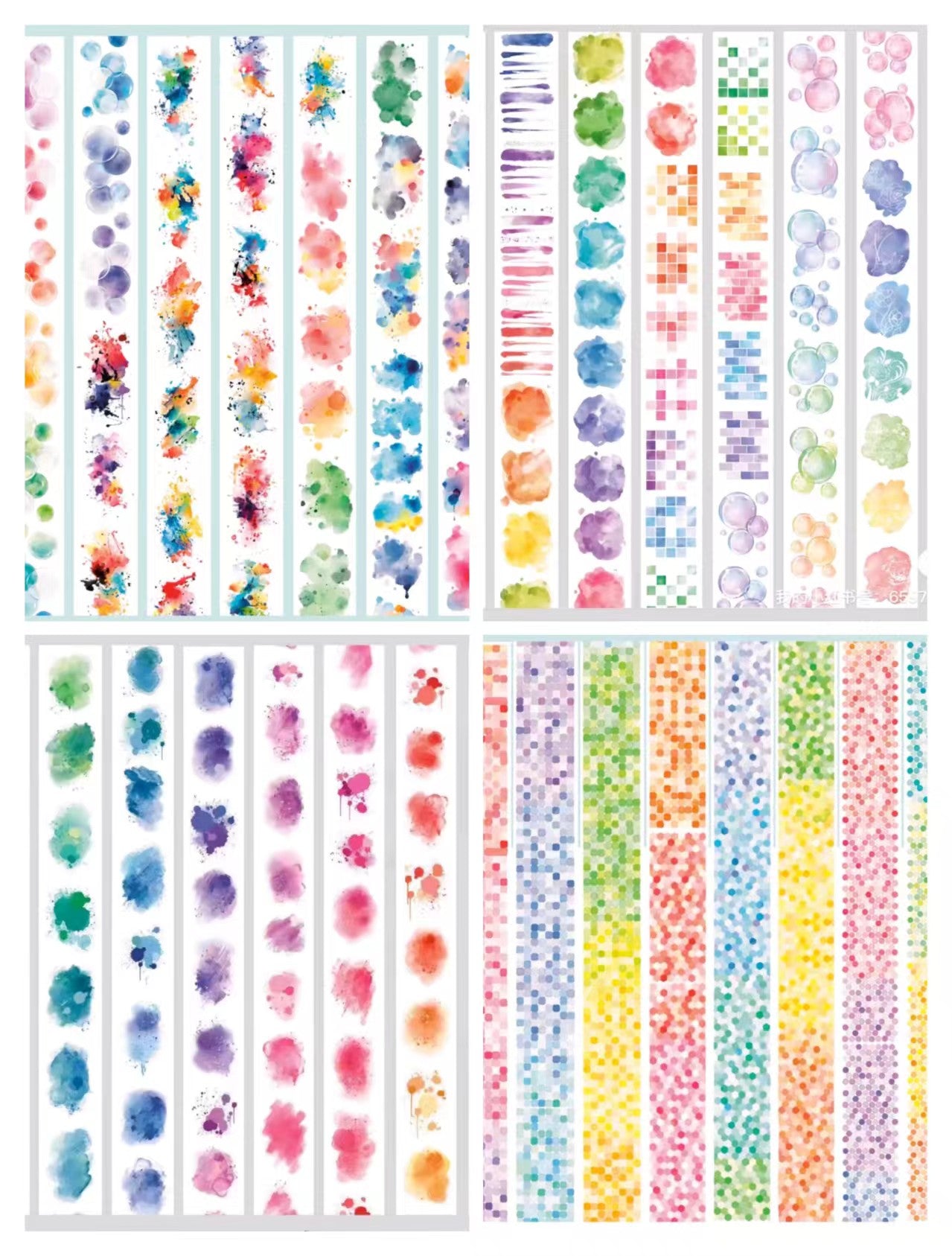 شريط لاصق (ألوان مائية) 5 متر/لفة