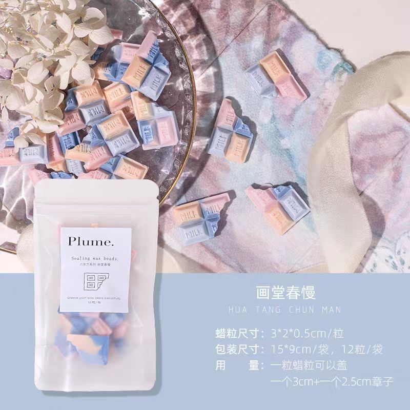 Sealing Wax chocolate Shape (about 12pcs/pack)