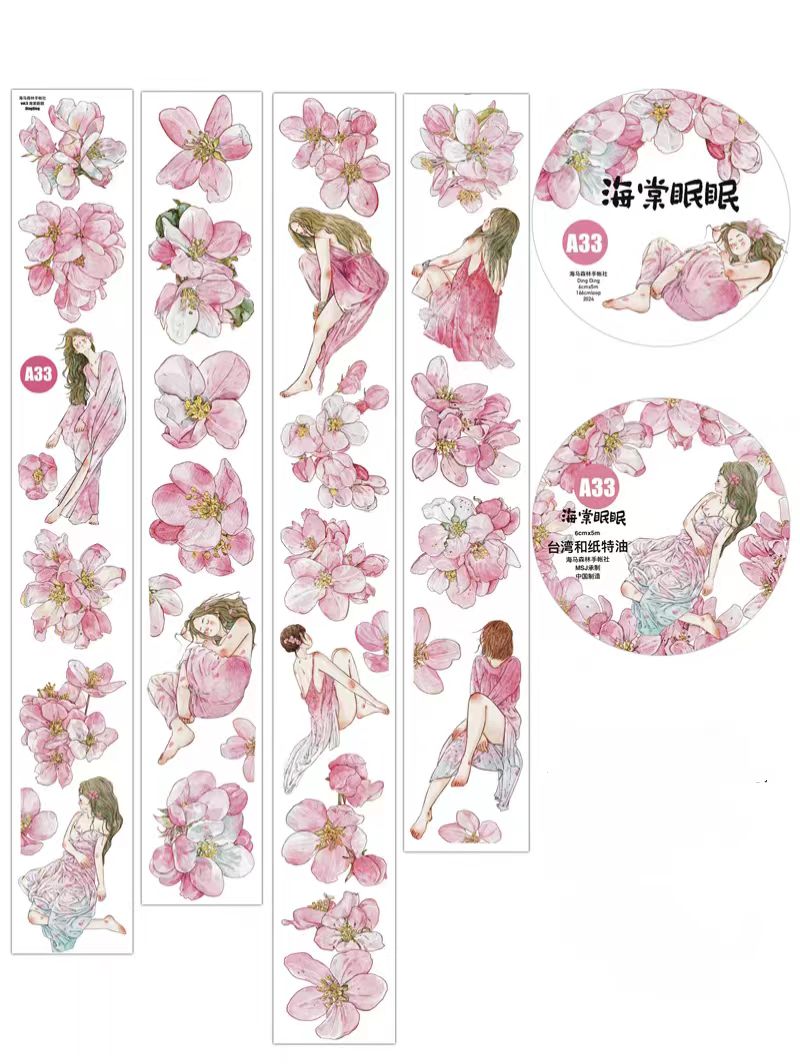 Journal Tape (flower and girl）6cm*5m/roll  Dingding