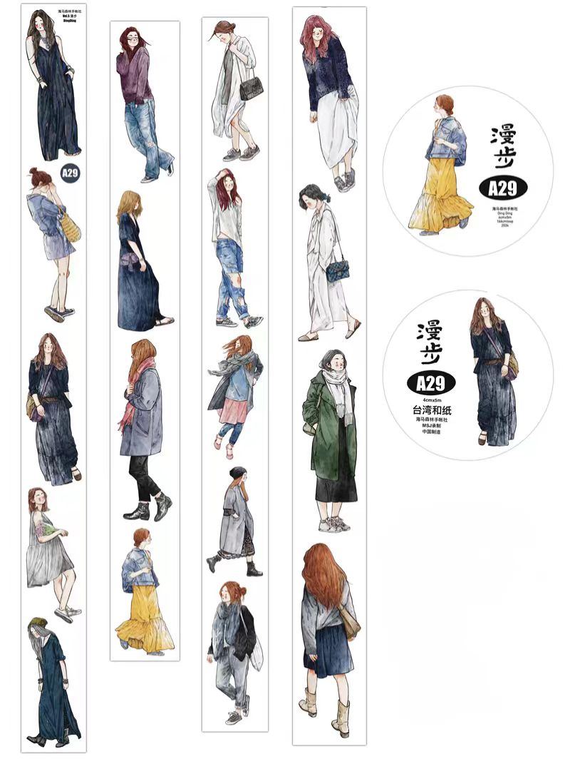 Journal Tape (character）4cm*5m/roll  Dingding