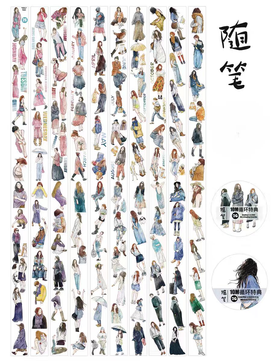 Journal tape (Character) 10m/roll  Dingding