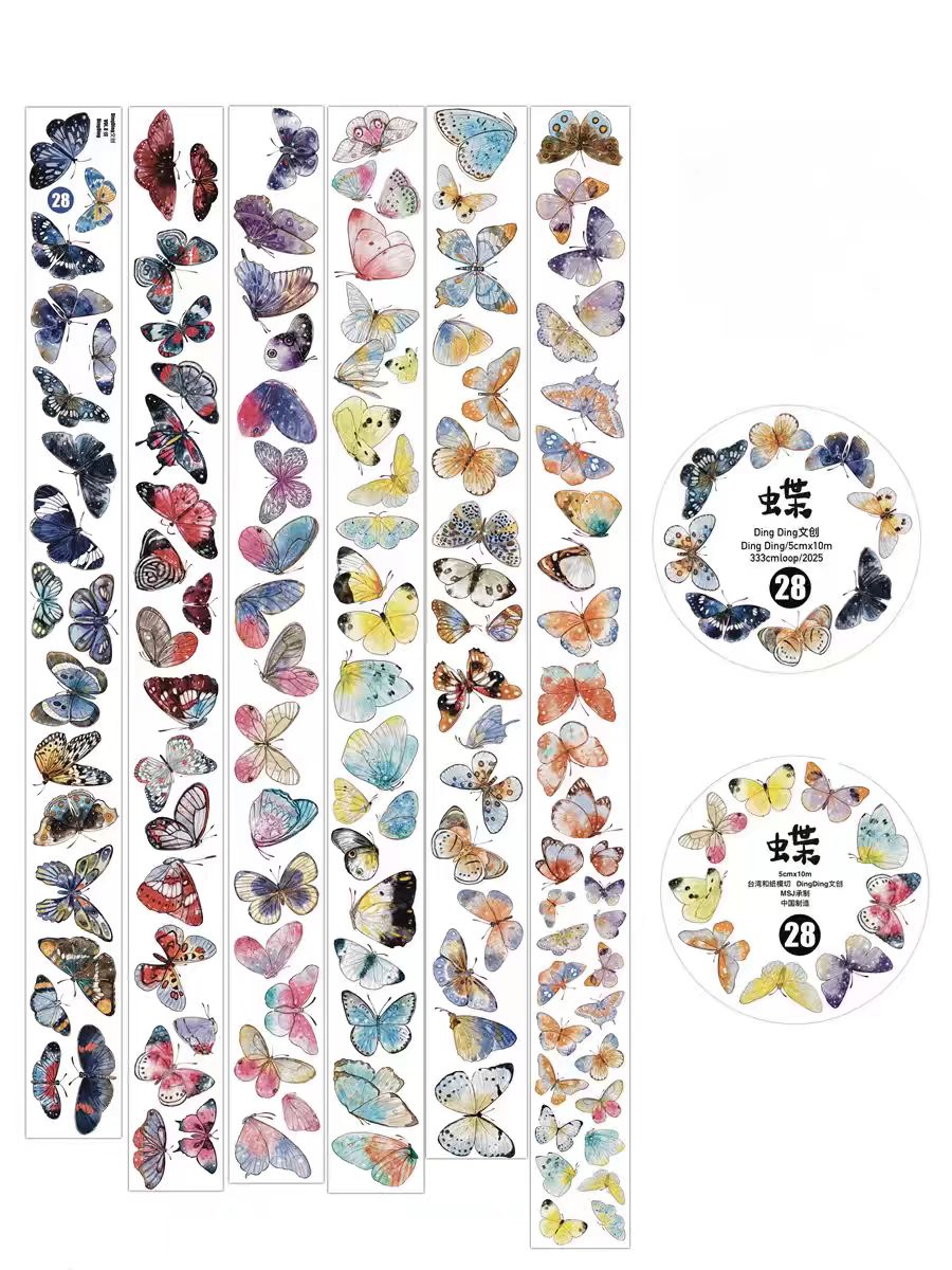 Journal tape (Butterfly) 10m/roll  Dingding