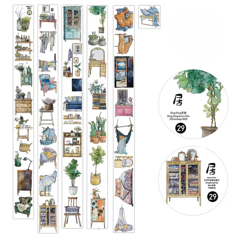 Journal tape (10m/roll)  Dingding