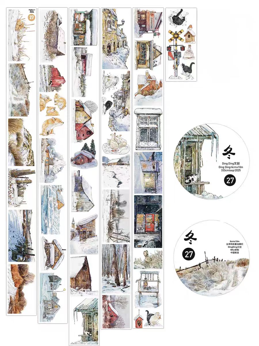 Journal tape (Winter landscape) 10m/roll  Dingding