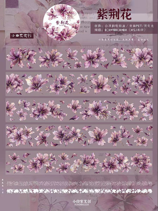 Journal tape (5cm*6m/roll)