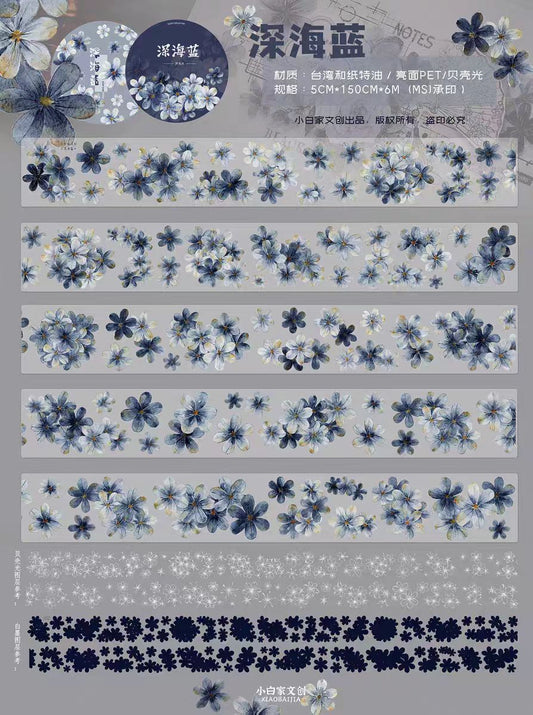 Journal tape (5cm*6m/roll)