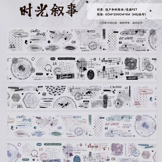 Journal tape (6cm*6m/roll)