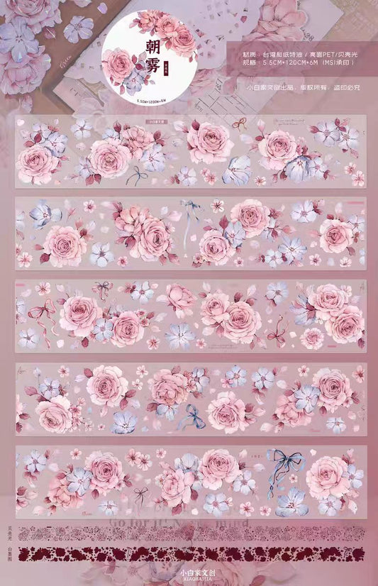 Journal tape (5.5cm*6m/roll)