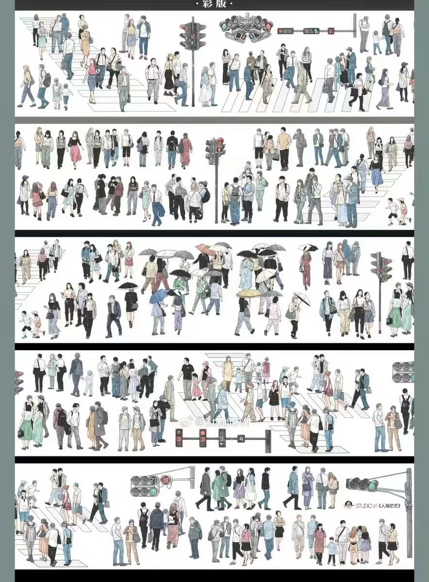 Journal PET tape (6cm*10m/roll) Character