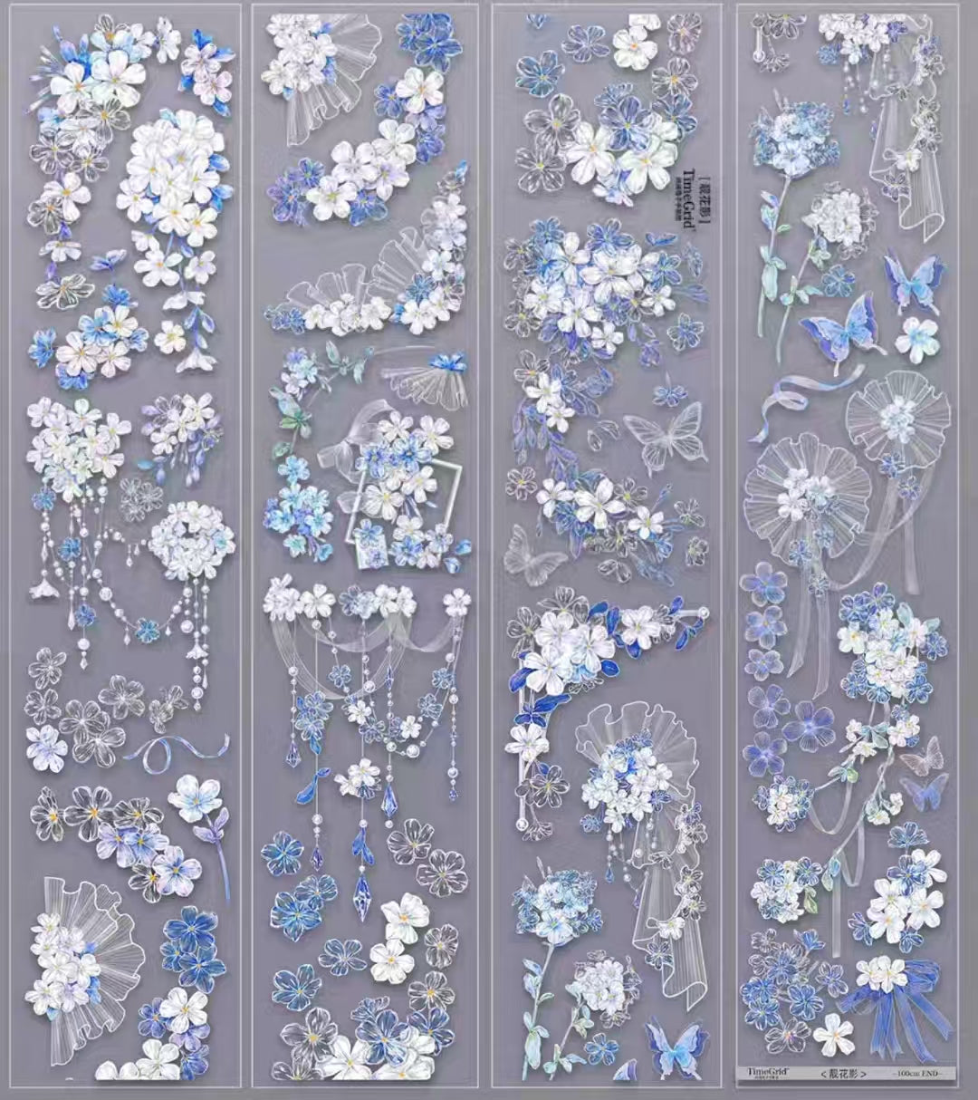 Journal PET tape (10m/roll)