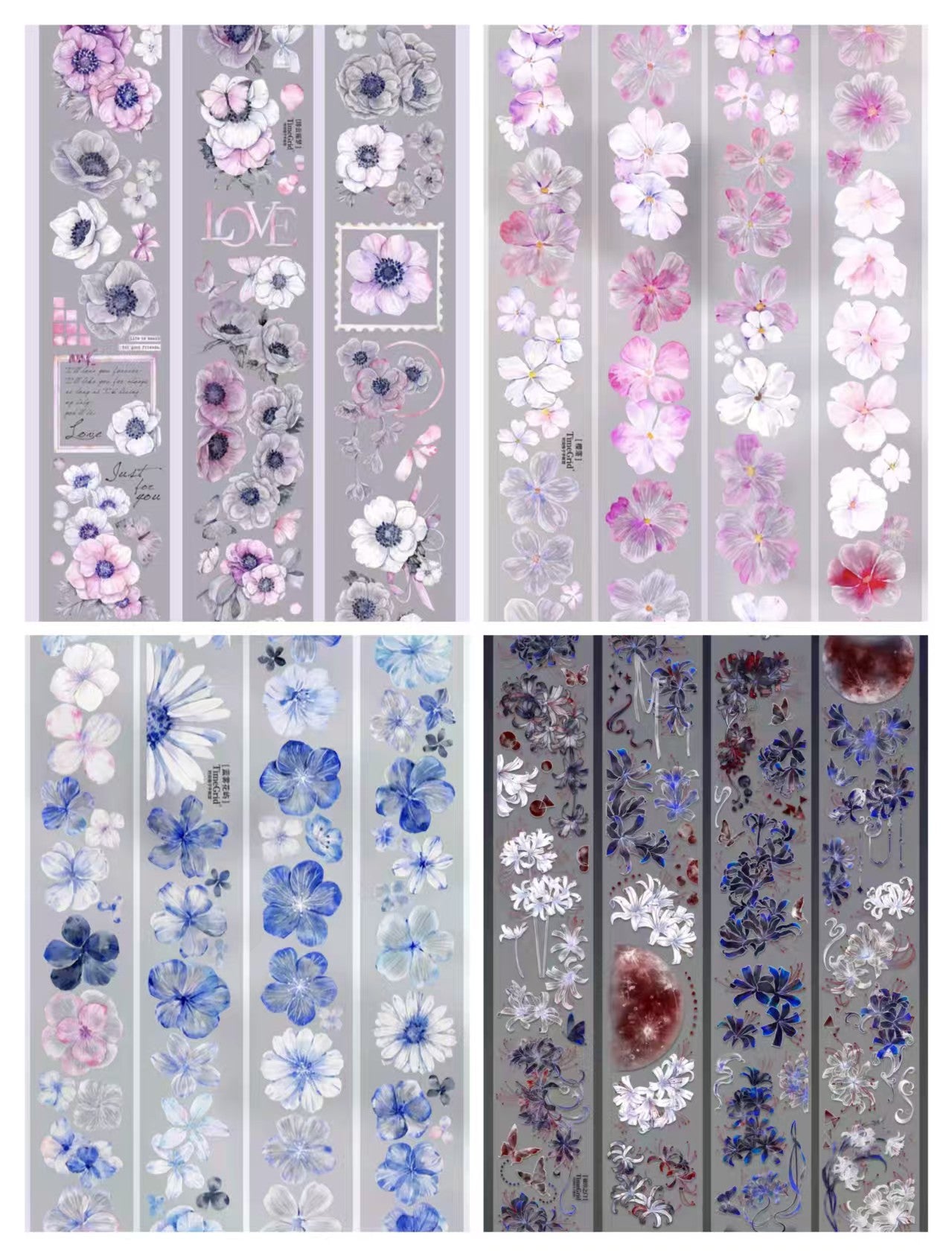 Journal PET tape (10m/roll)