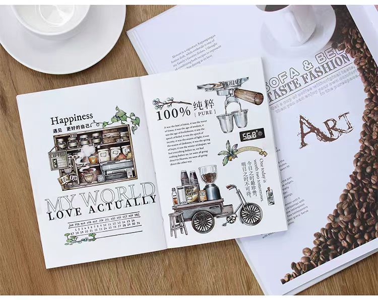 Journal PET tape (Coffee) 60mm*10m/roll