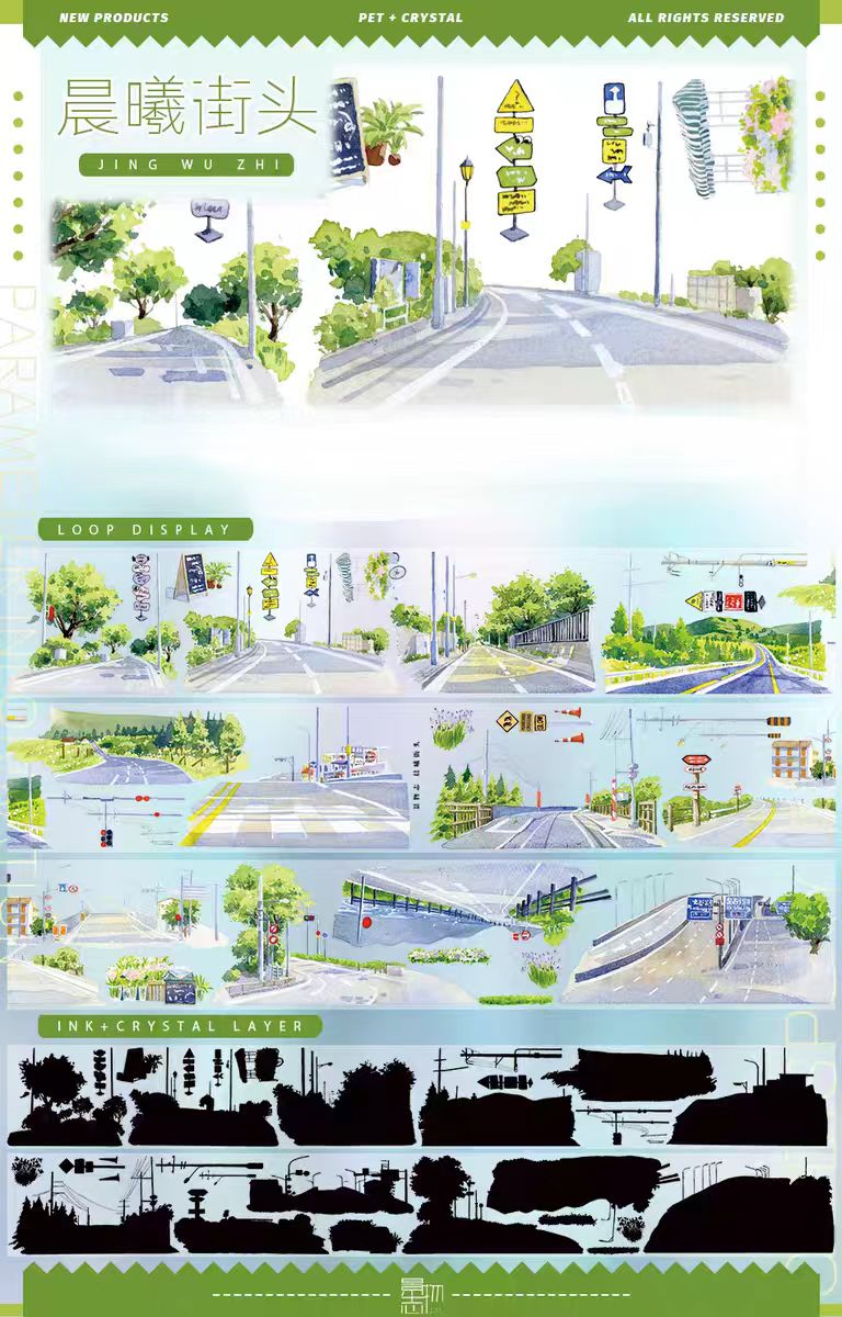 Journal PET tape (5m/roll)