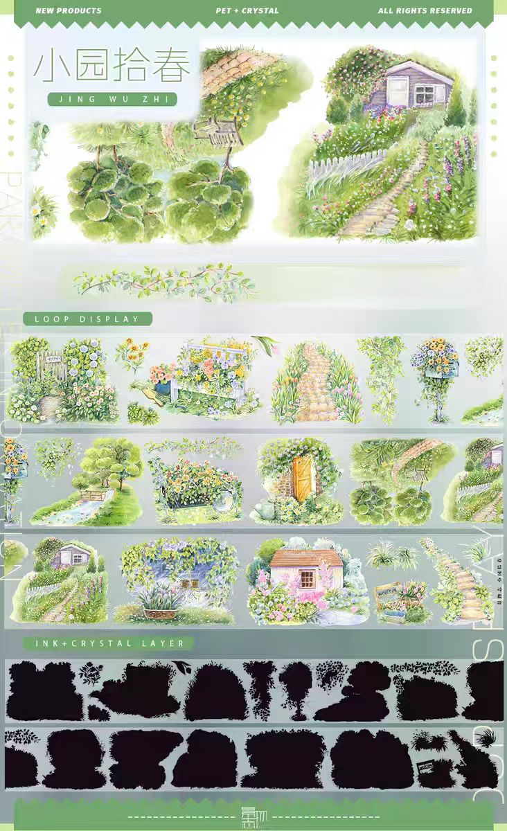 Journal PET tape (5m/roll)