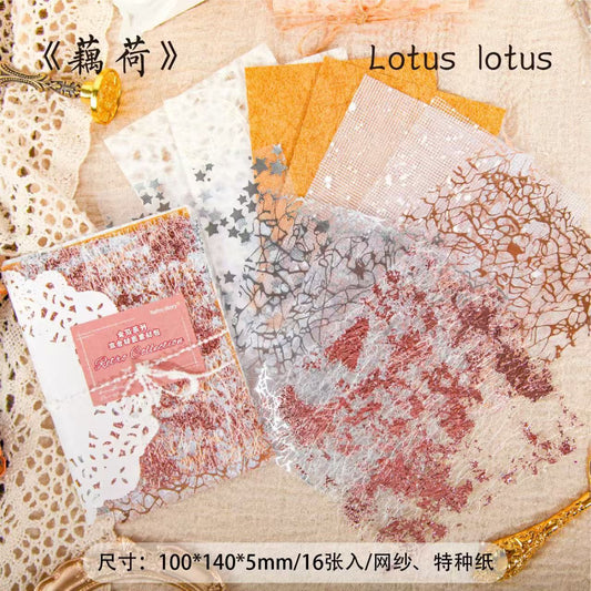 Journal Mesh paper packs