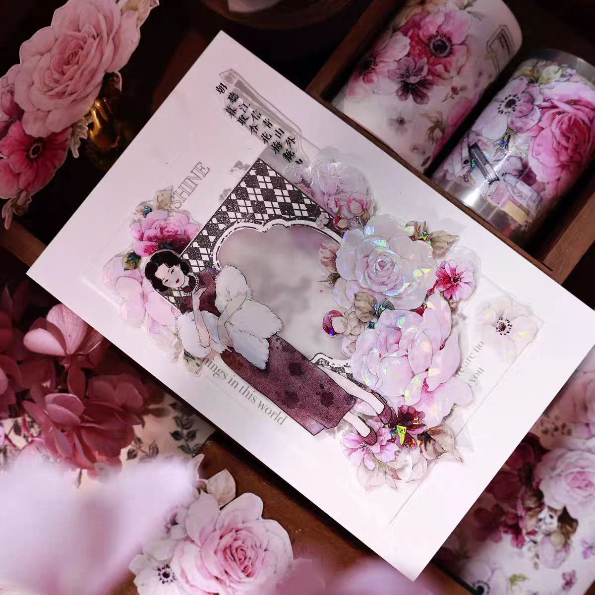 Journal tape (Retro cheongsam girl) Loop:5.5*120cm  6m/roll