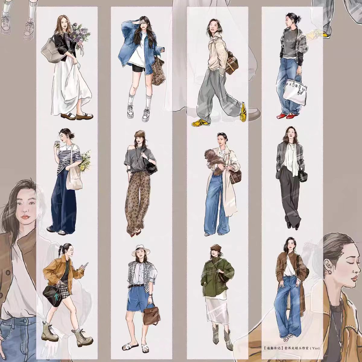 Journal tape (6m/roll) Loop:5.5*120cm